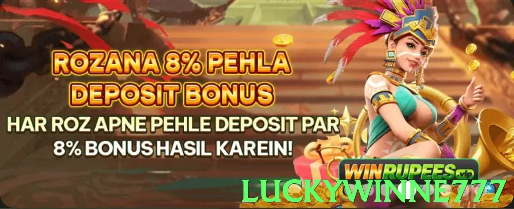 luckywinne777 - 3
